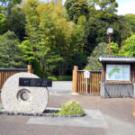 [かぐや姫伝説の竹採公園]　富士市中比奈