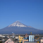 【2018年1月6日　今日の富士山】