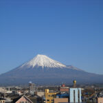 【2018年1月10日　今日の富士山】