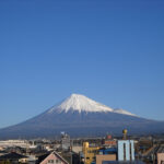 【2018年1月13日　今日の富士山】