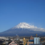 【2018年1月24日　今日の富士山】