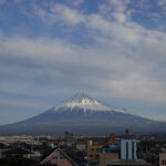 【2018年1月29日　今日の富士山】