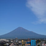 【2018年10月1日　今日の富士山】