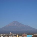 【2021年1月20日　今日の富士山】