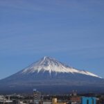 【2021年2月10日　今日の富士山】