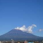 【2021年11月27日　今日の富士山】
