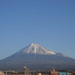 【2024年1月10日　今日の富士山】