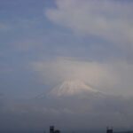 【2024年3月8日　今日の富士山】