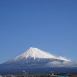 【2026年3月9日　今日の富士山】