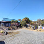 ご成約ありがとうございます！