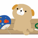 夏季休業のお知らせ
