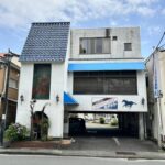 富士市　鈴川町　　住宅付き店舗販売開始！